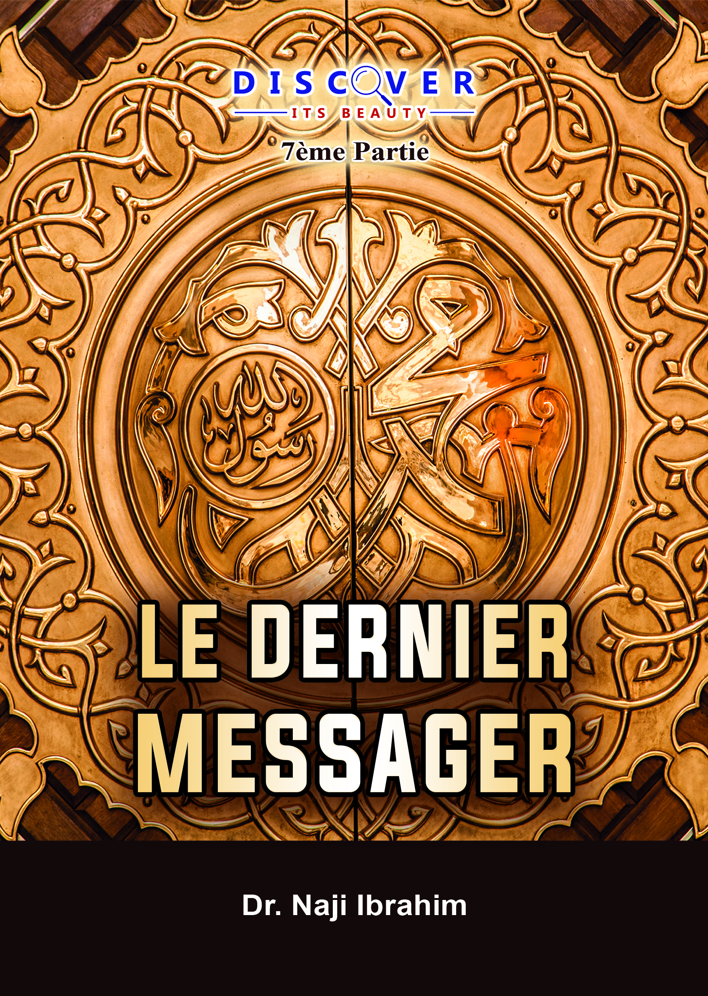 Le Derinier Messager