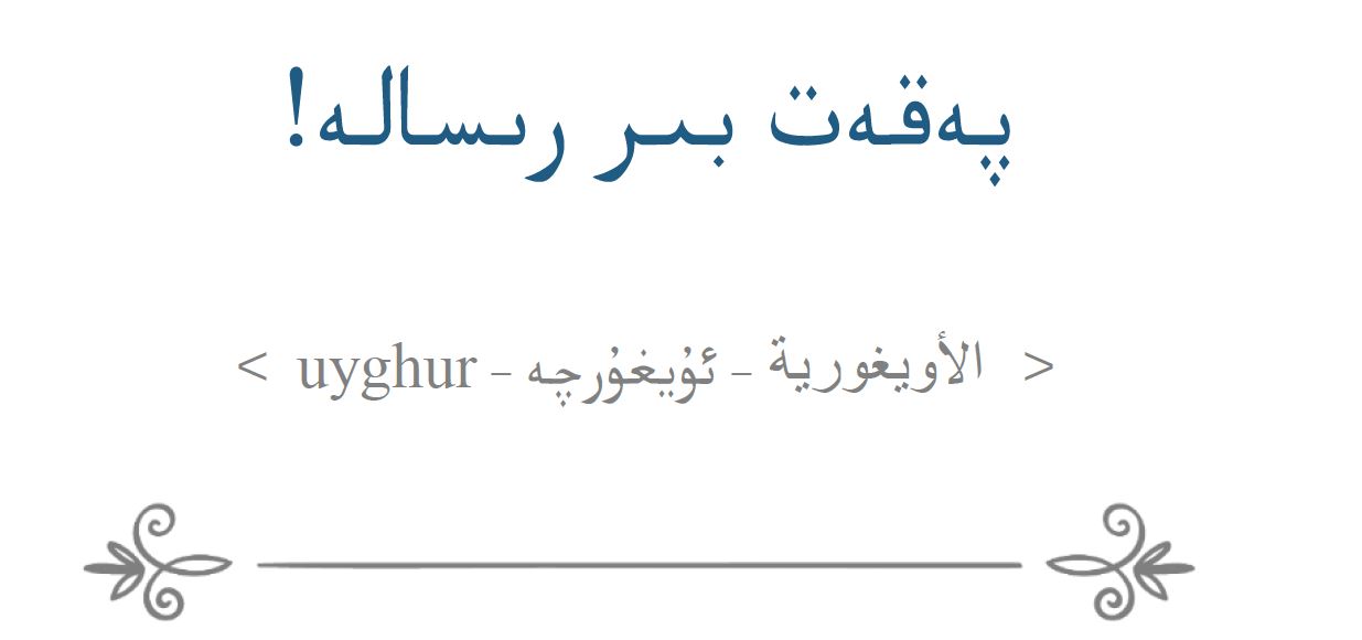 Cras convallis lacus