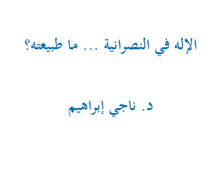 Cras convallis lacus