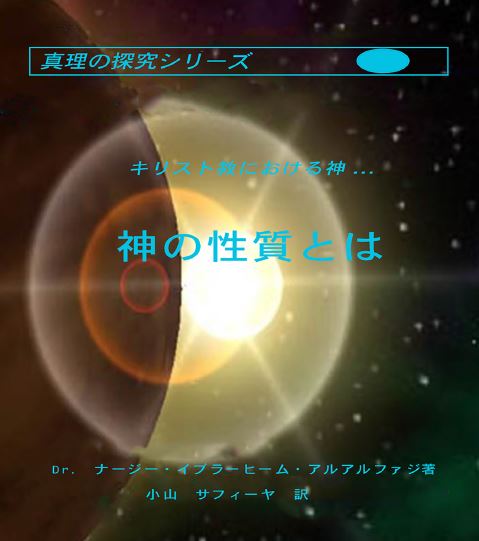 Cras convallis lacus