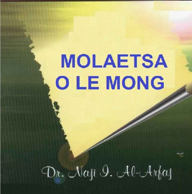 Cras convallis lacus