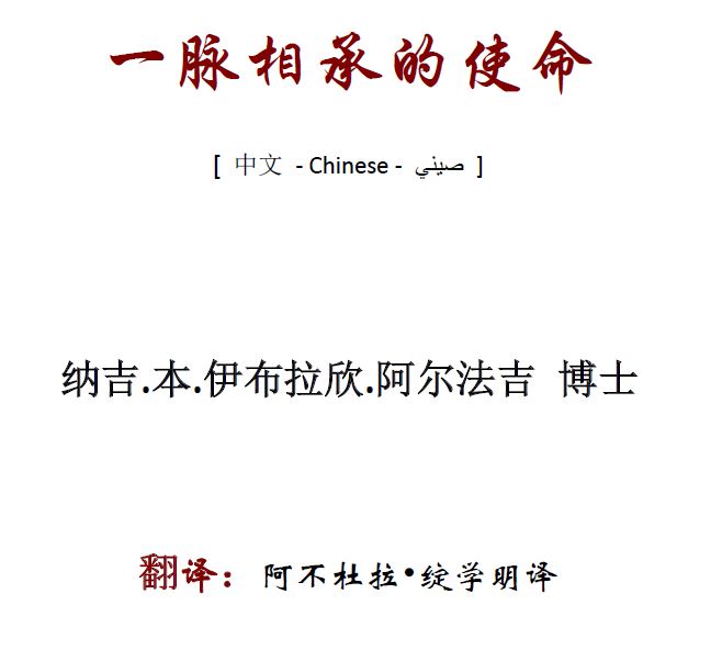 Cras convallis lacus