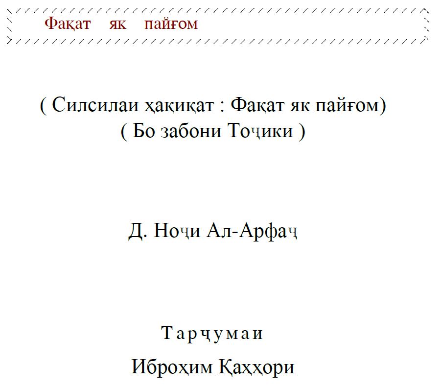 Cras convallis lacus