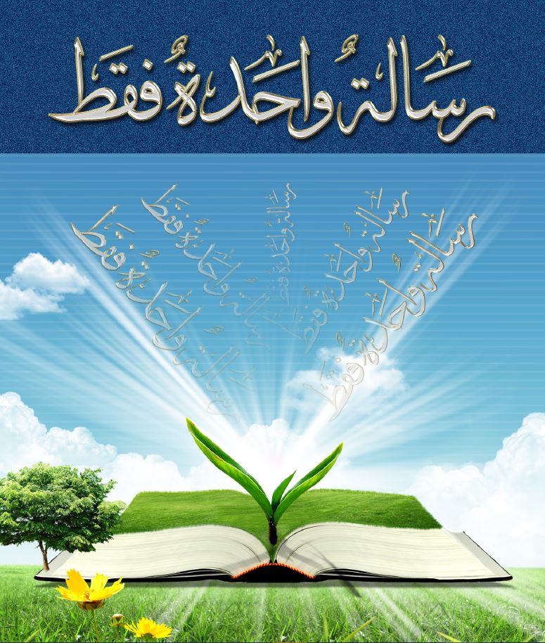 Cras convallis lacus