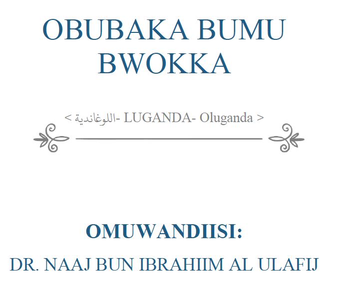 Cras convallis lacus