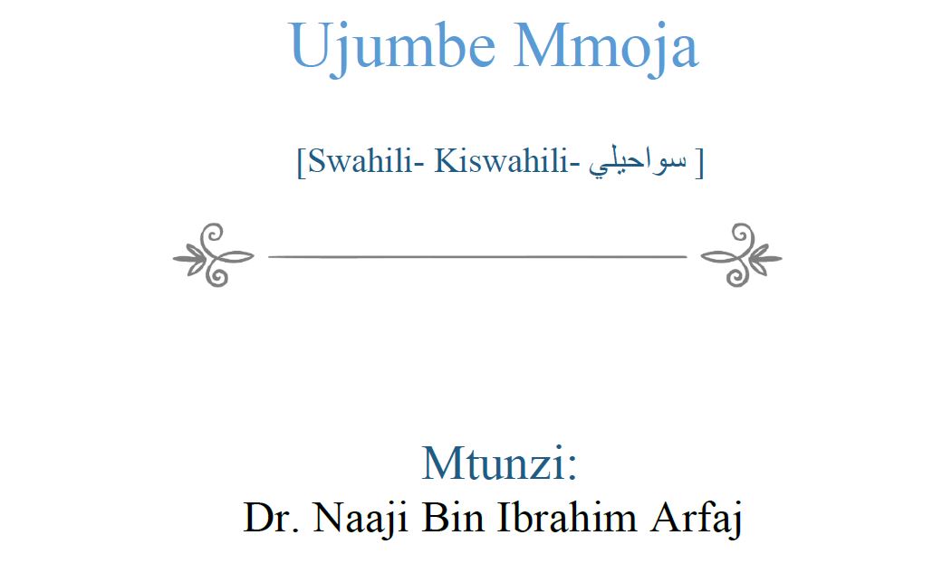 Cras convallis lacus