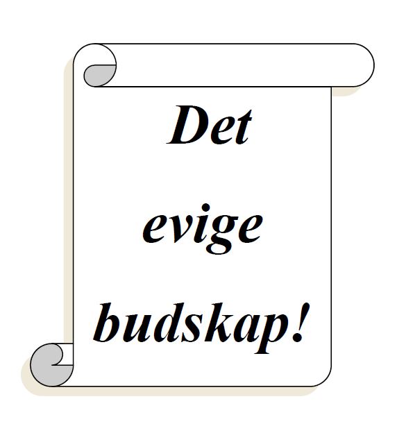 Just  One Message!