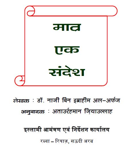 Cras convallis lacus