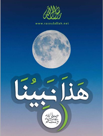 Cras convallis lacus