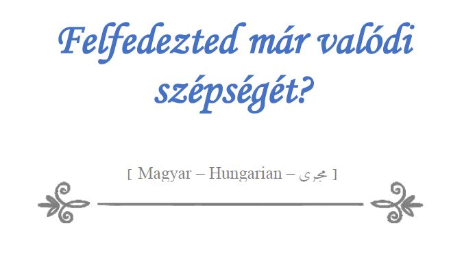 Cras convallis lacus