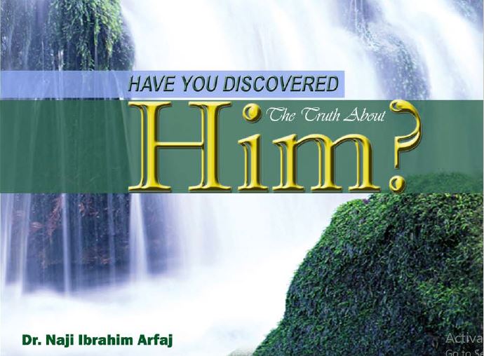 Cover of Have you Discover the Truth About Muhammed