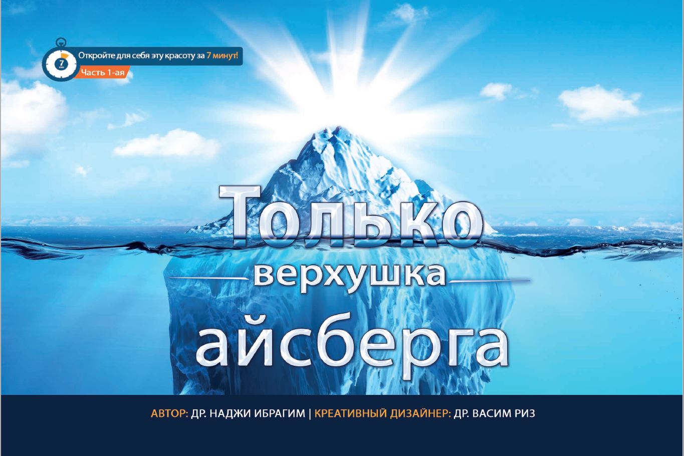 Cras convallis lacus