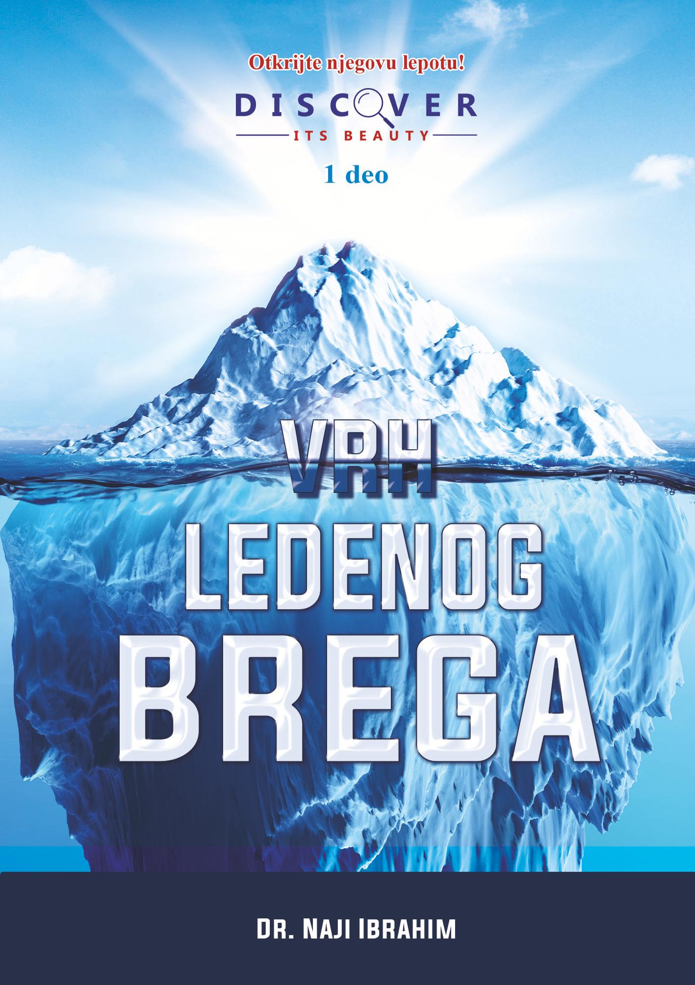 1. Vrh ledenog brega