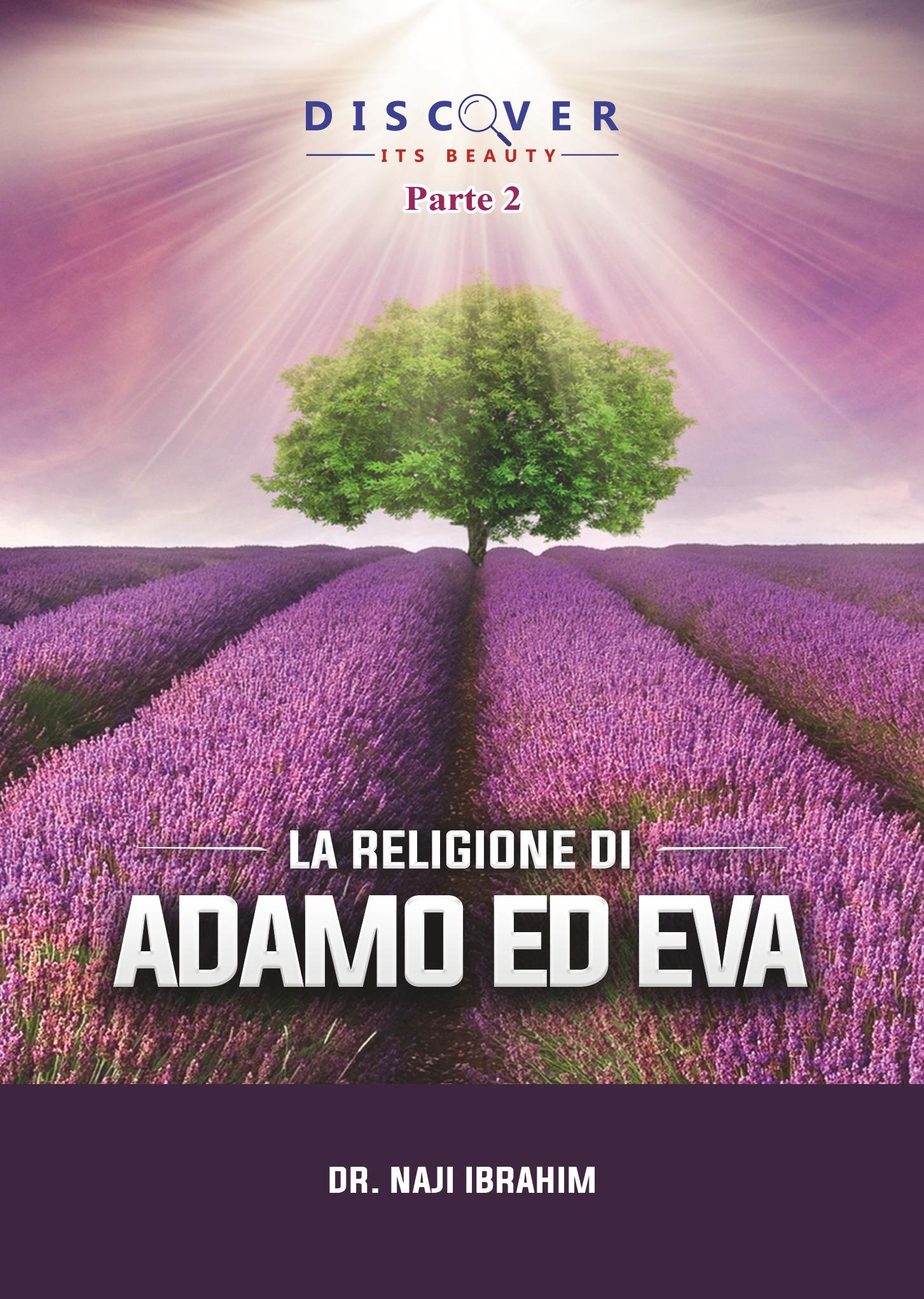 Обложка 2. La Religione di Adamo ed Eva