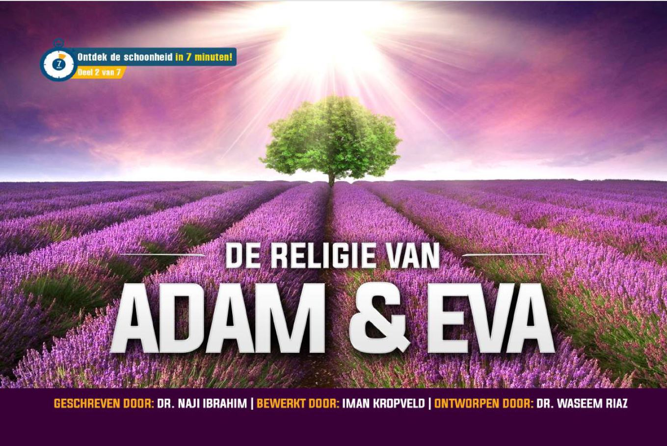 Cras convallis lacus