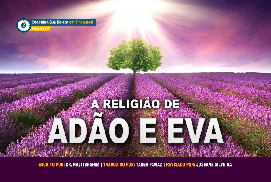 Cover of A RELIGIÃO DE ADÃO E EVA