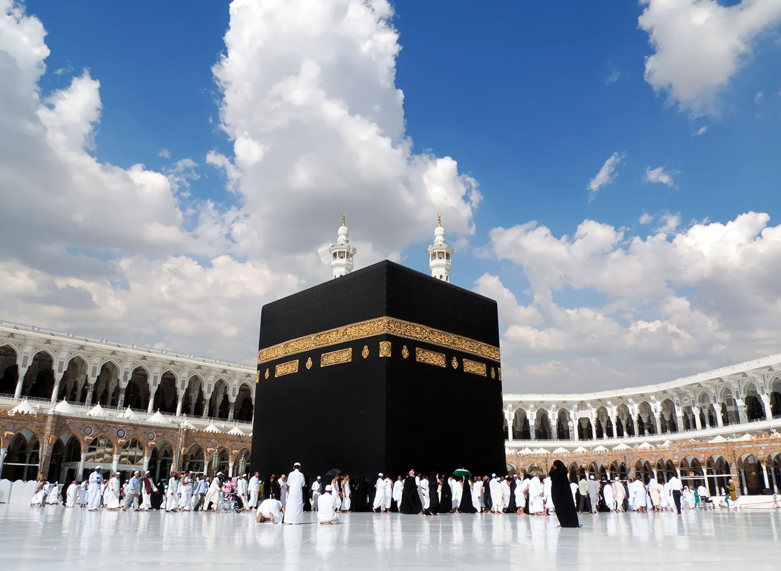 The ABCs of Islam — illustration