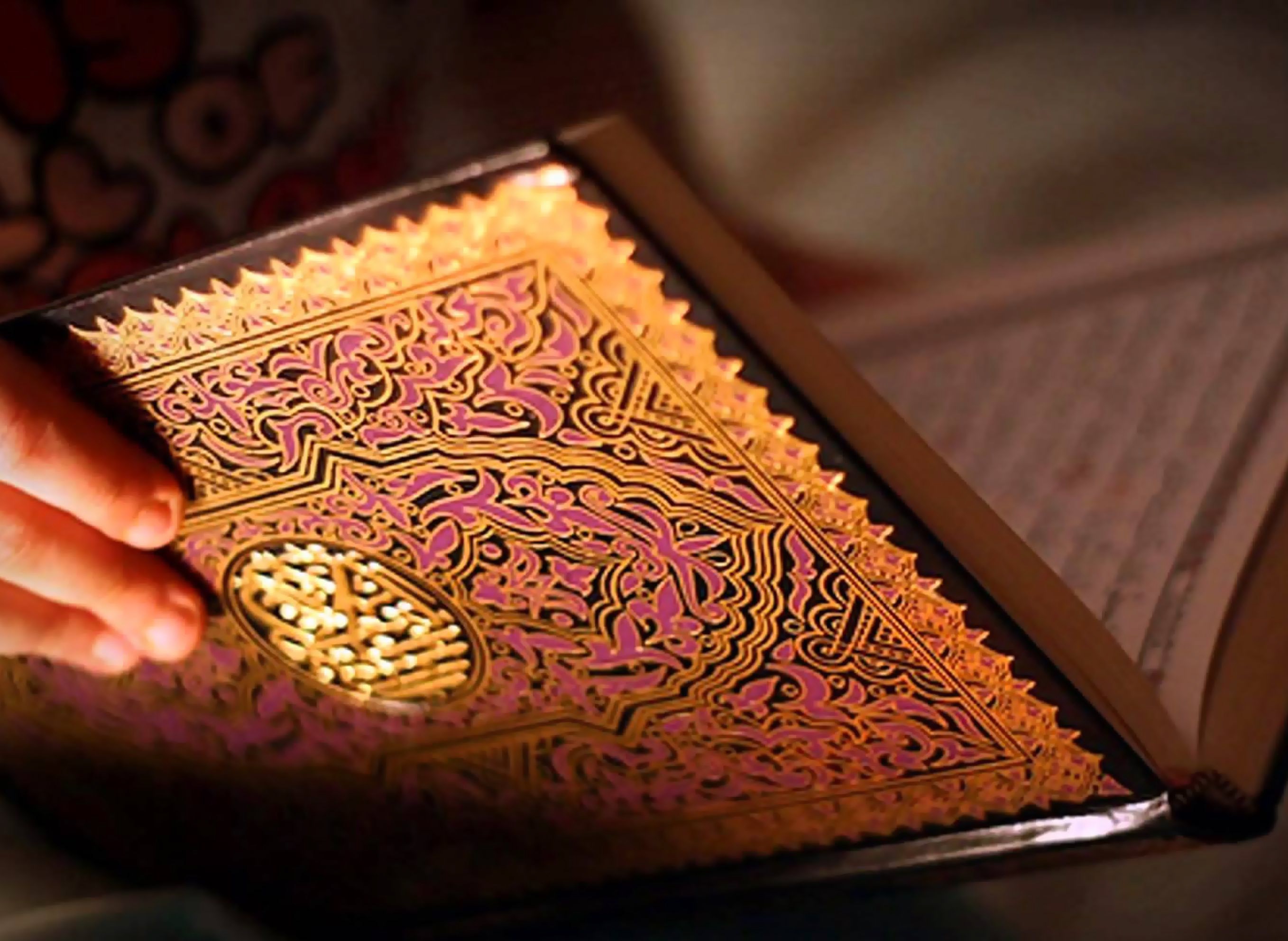 The ABCs of Islam — THE SIX ARTICLES OF FAITH IN ISLAM: