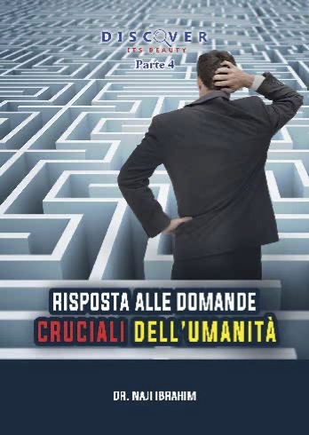 4. Risposta alle domande cruciali dell'umanità ايطالي