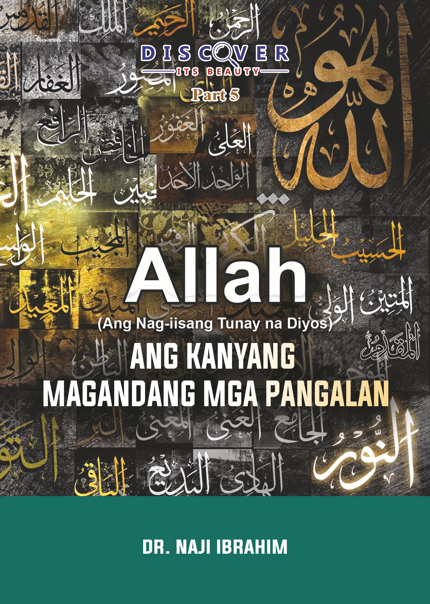 Cover of Ang Kanyang Mga Magagandang Pangalan