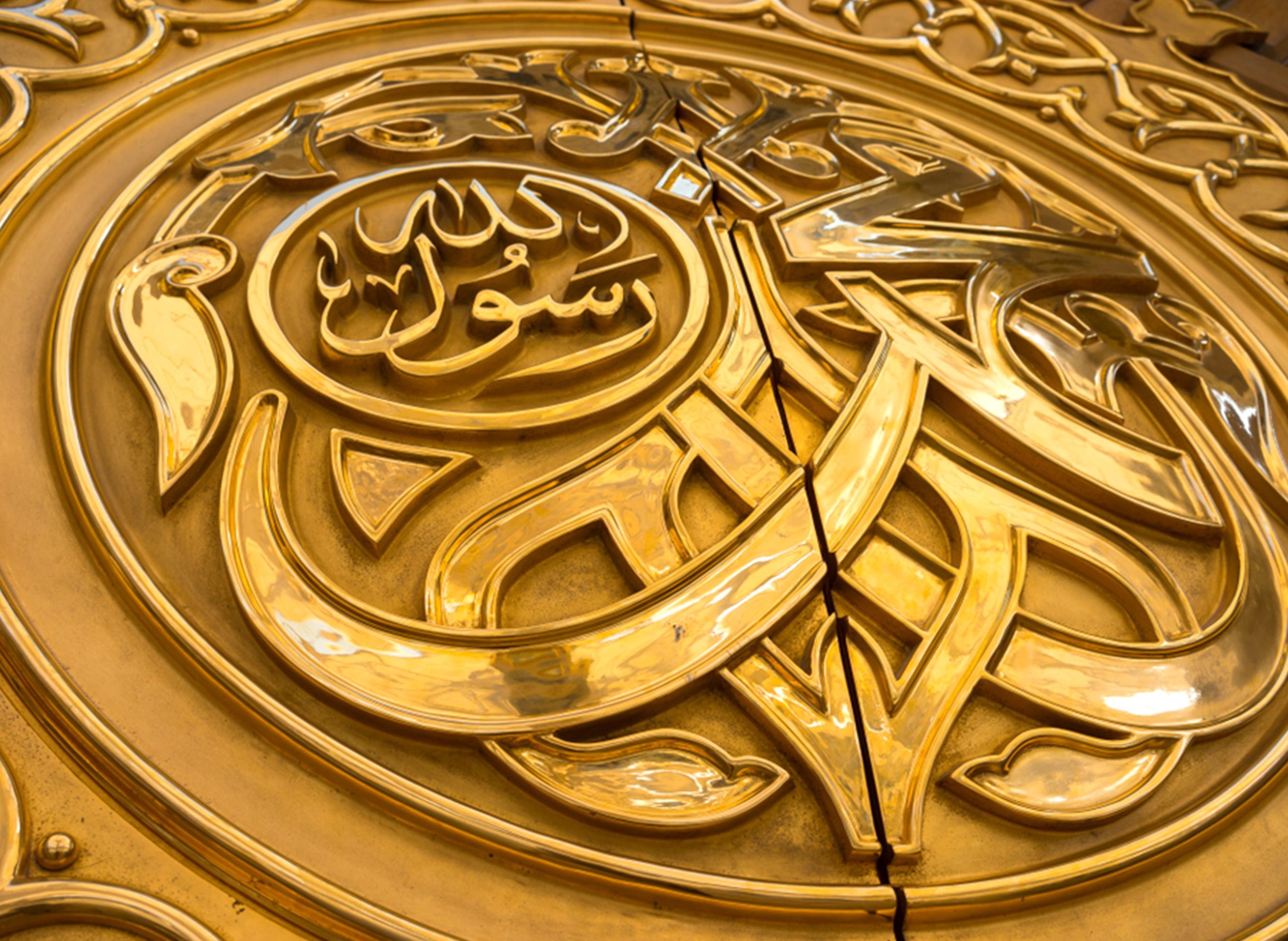 The Final Messenger — So who is this other ‘Comforter’ who is to come after Jesus?