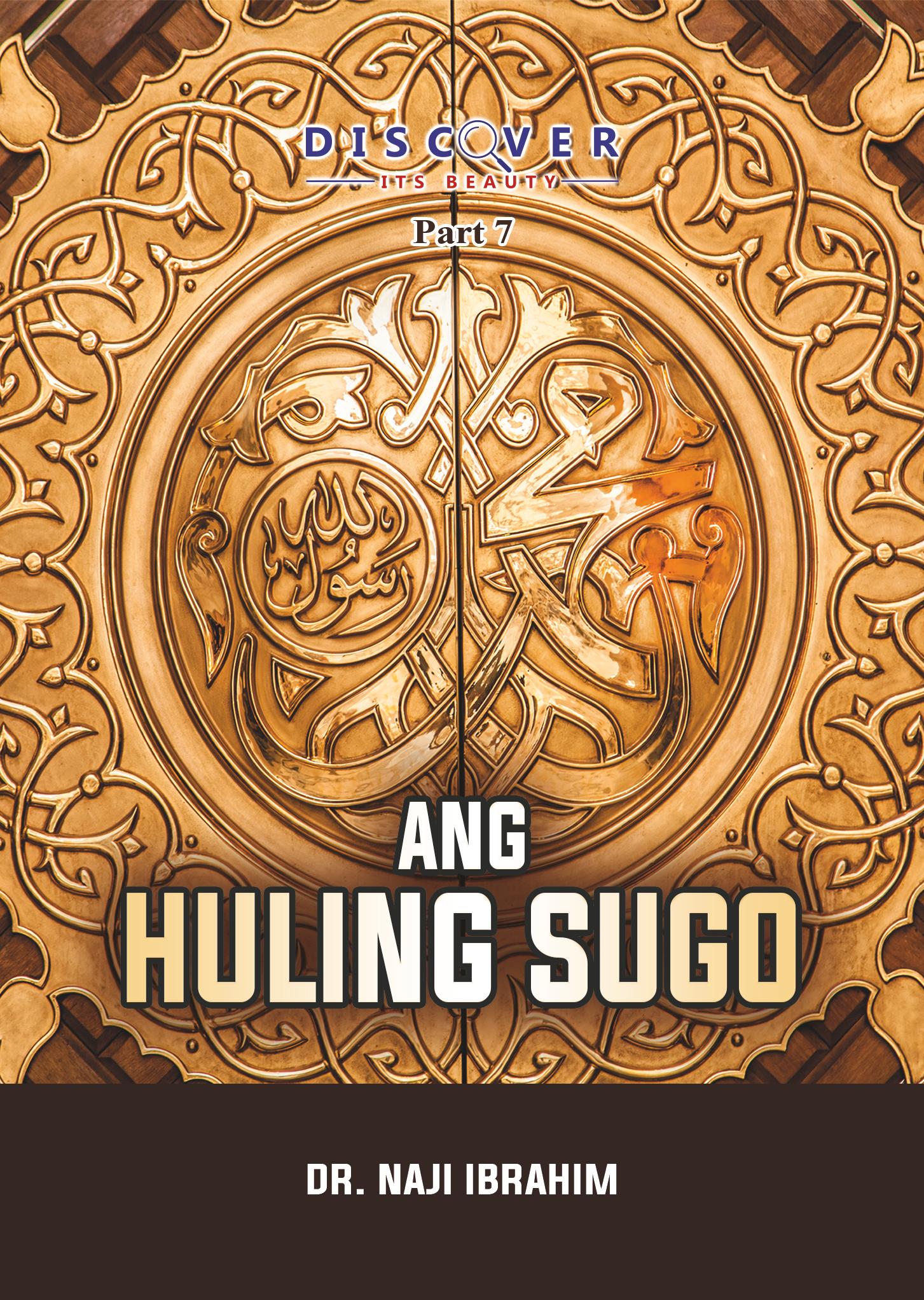 Ang Huling Sugo