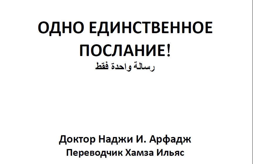 Cras convallis lacus