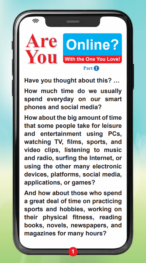Cover of Are you online