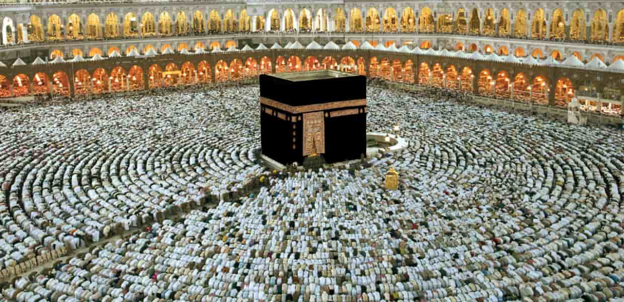 A Brief Guide to ‘Umrah cover