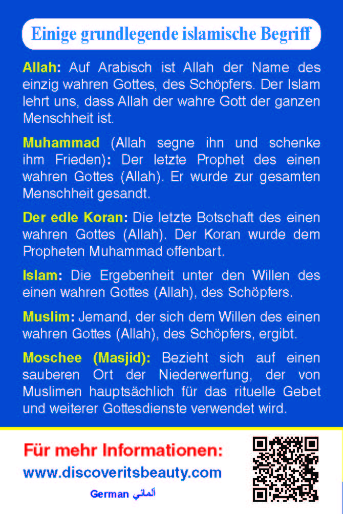 https://ditsbeauty-files.s3.amazonaws.com/media/Entdecke_seine_Sch%C3%B6nheit%D8%A7%D9%84%D9%85%D8%A7%D9%86%D9%8A_1_Page_2.jpg?AWSAccessKeyId=AKIAV4UVYTPMDPFLMTXT&Signature=fVMFlehAVCzGDb7x76vomxX%2FuK0%3D&Expires=1779331993