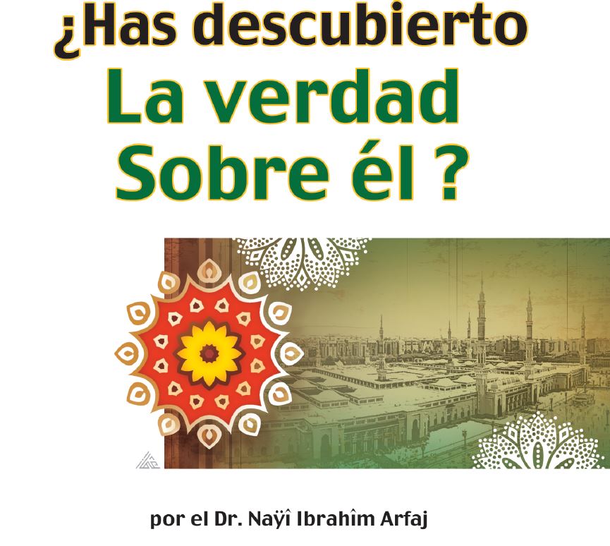 Have you Discover the Truth About Muhammed