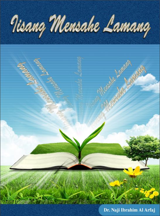 Cras convallis lacus