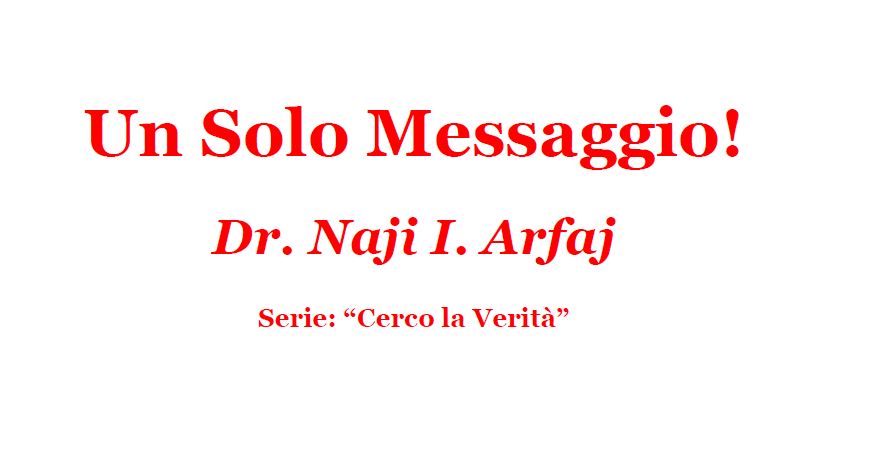 Just  One Message!