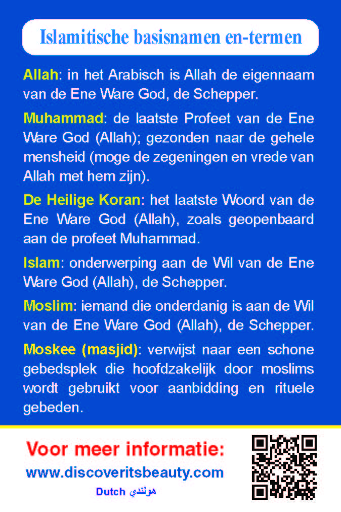 https://ditsbeauty-files.s3.amazonaws.com/media/Ontdek_de_schoonheid_ervan_%D9%87%D9%88%D9%84%D9%86%D8%AF%D9%8A_2_Page_2.jpg?AWSAccessKeyId=AKIAV4UVYTPMDPFLMTXT&Signature=EukkblhfiUksmesj41Z1nywykHI%3D&Expires=1778900515