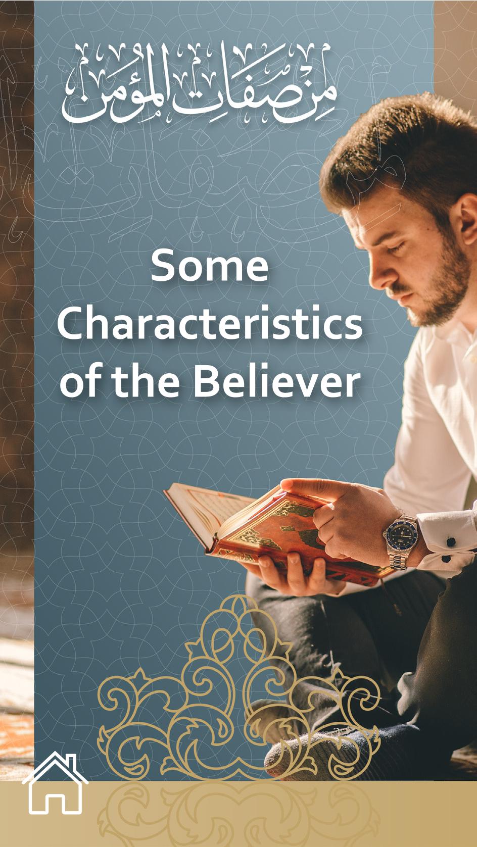 Cover of Some Characteristics of the Believer