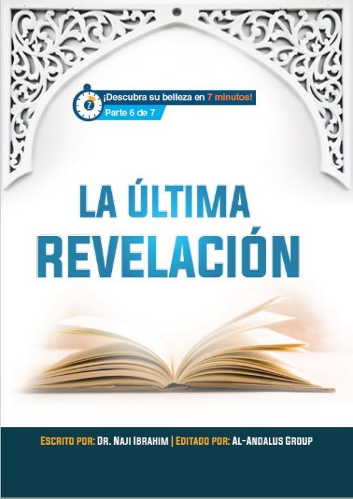 La última revelación