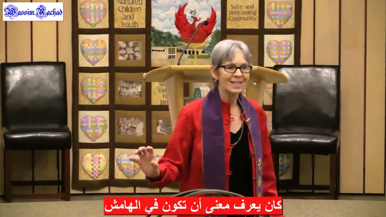 Dr M'ellen Kennedy