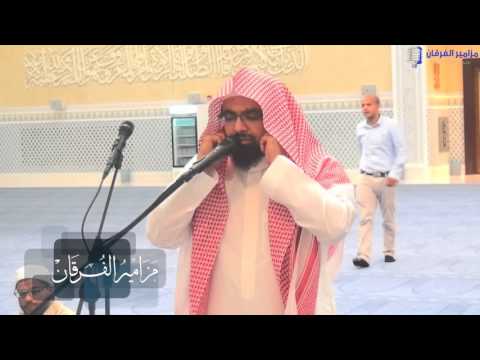 Athan 6