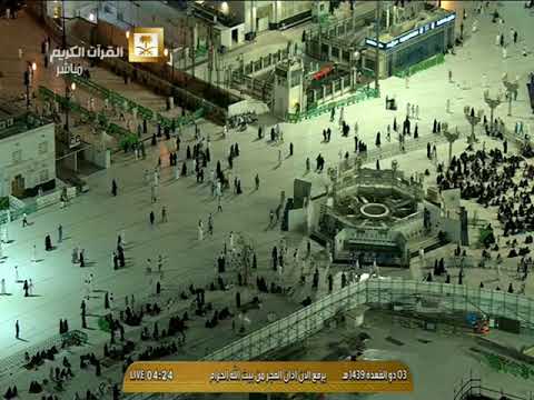 Athan8