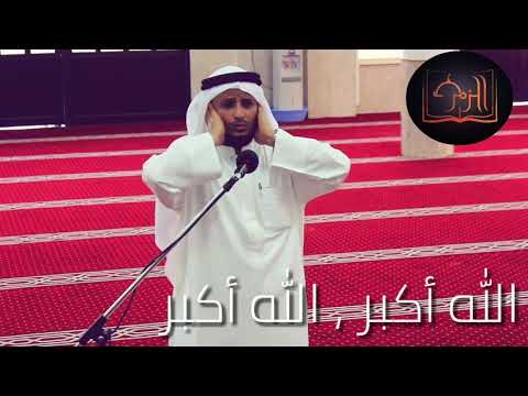 Athan 9