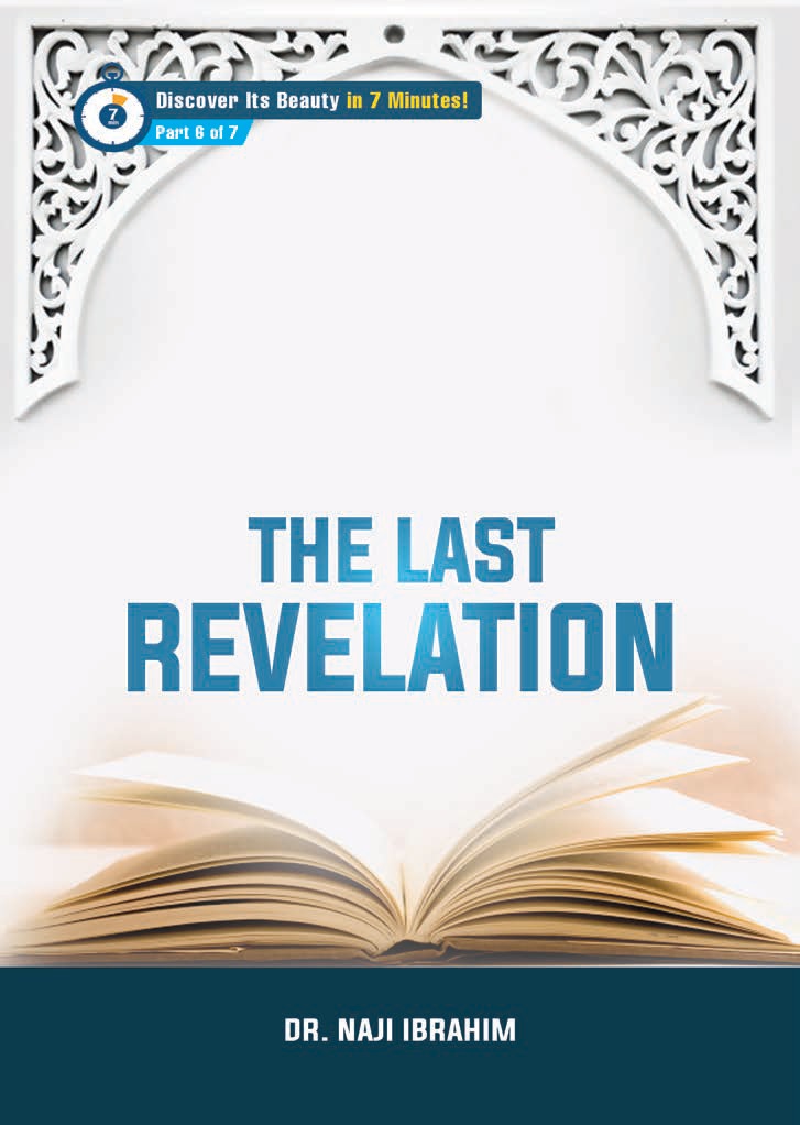 The Last Revelation