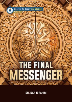 The Final Messenger