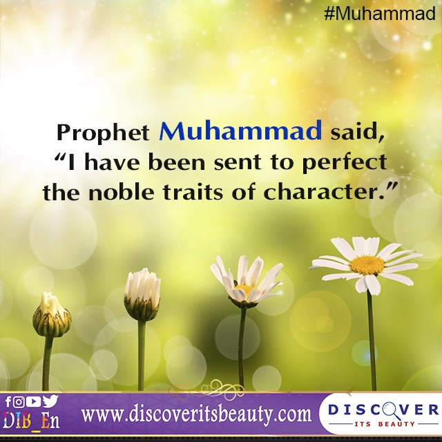Hadith 3