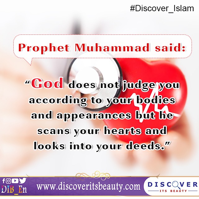 Hadith 7