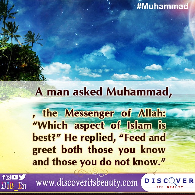 Hadith 21