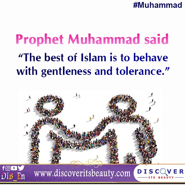 Hadith 15