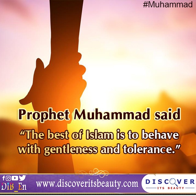 Hadith 14
