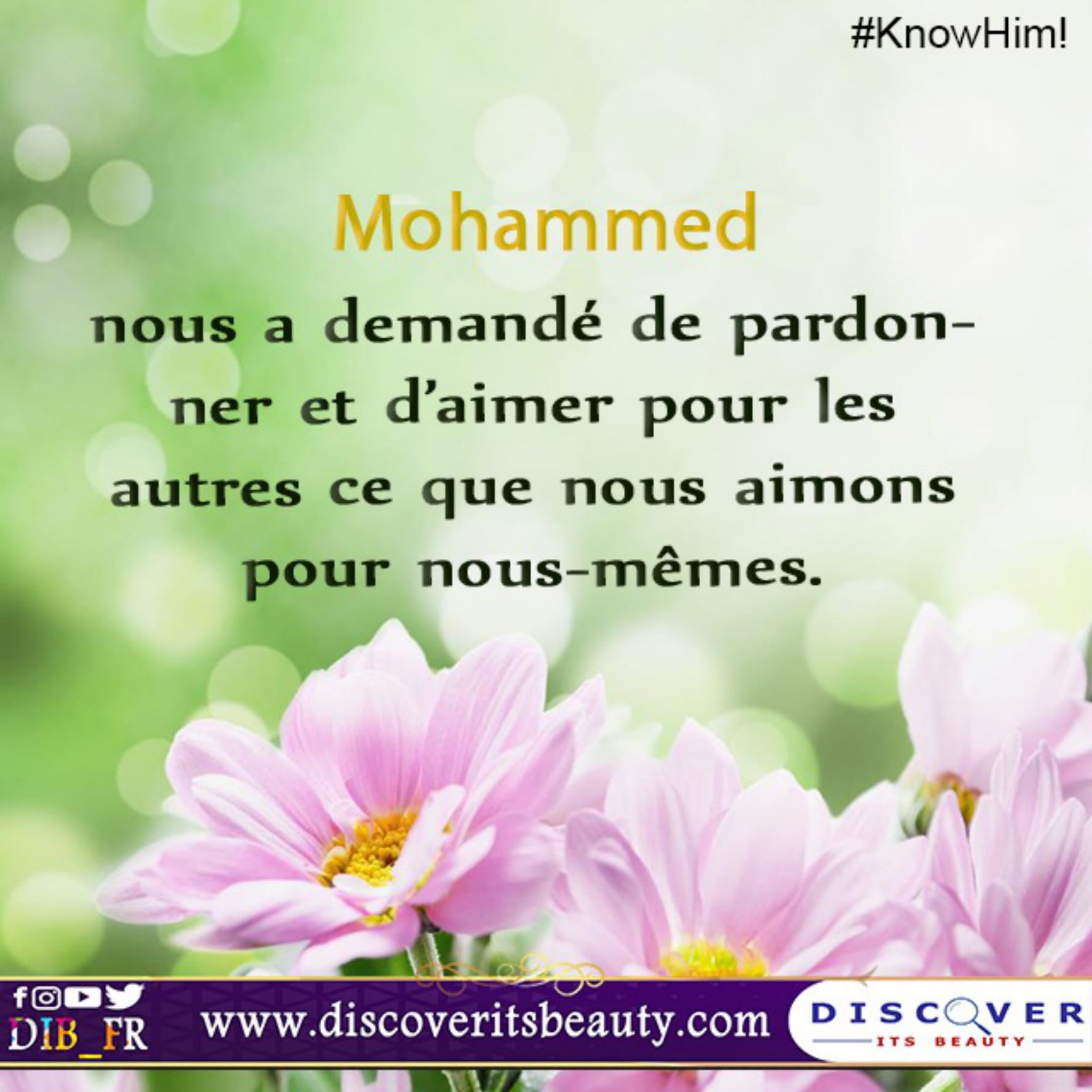 Fr Cards Muhammed