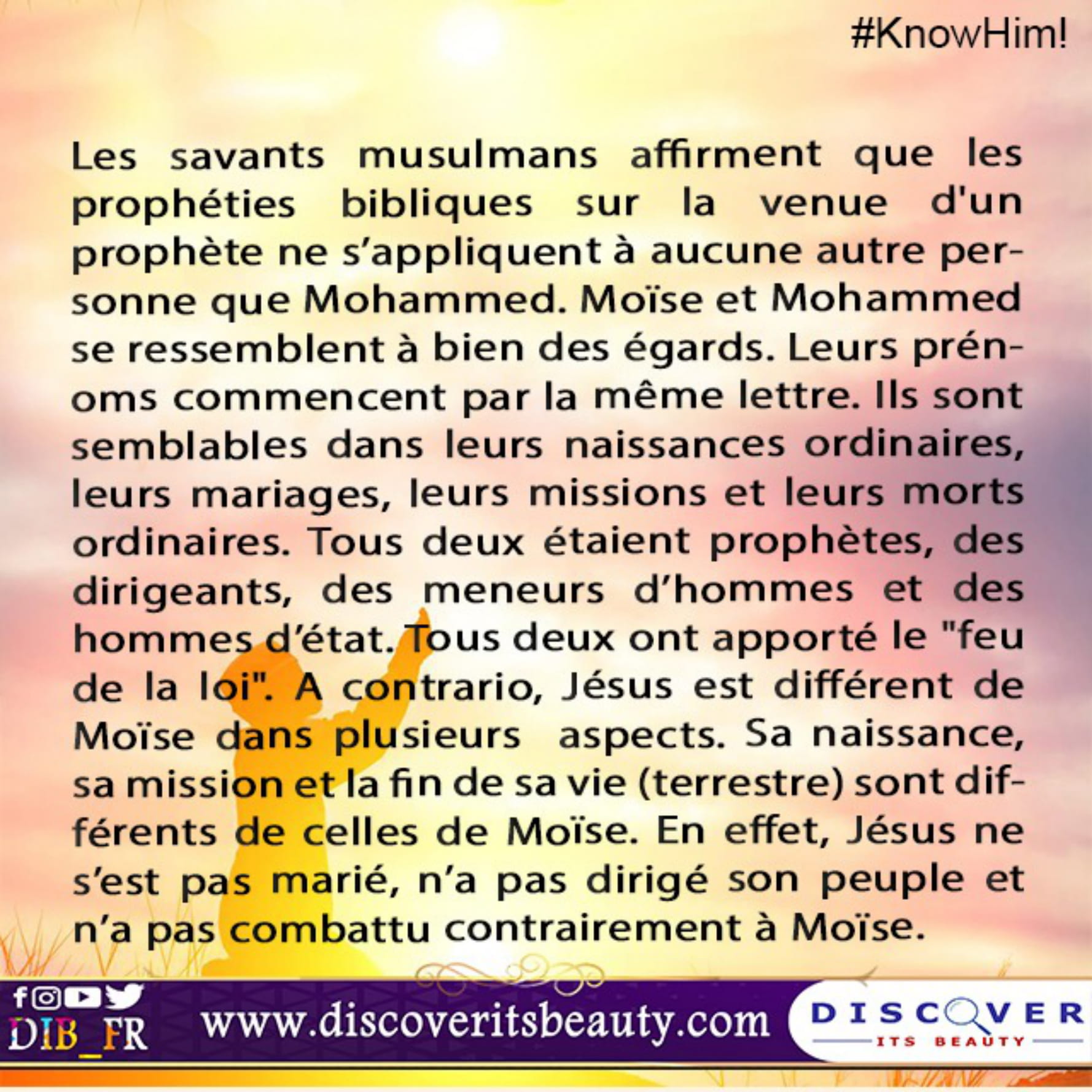 Fr Cards Muhammed