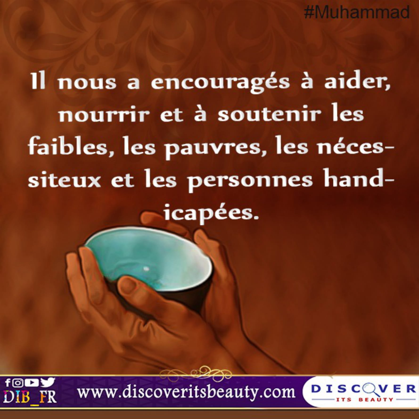 Fr Cards Muhammed